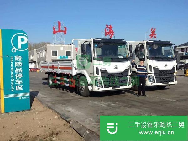 河北出售二手2類危險品3.2米運輸車