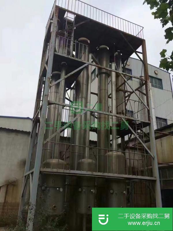 湖北出售二手三效降膜蒸發器