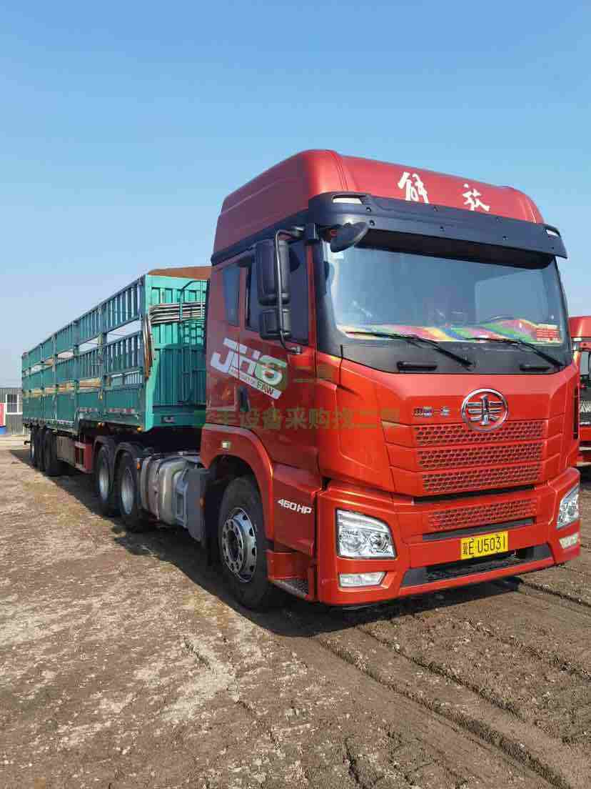 出售全保險解放JH6.460馬力雙驅牽引車，帶13米高低板下翻門掛車