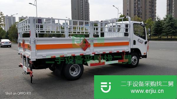 湖南出售二手倉欄式氣瓶運輸車
