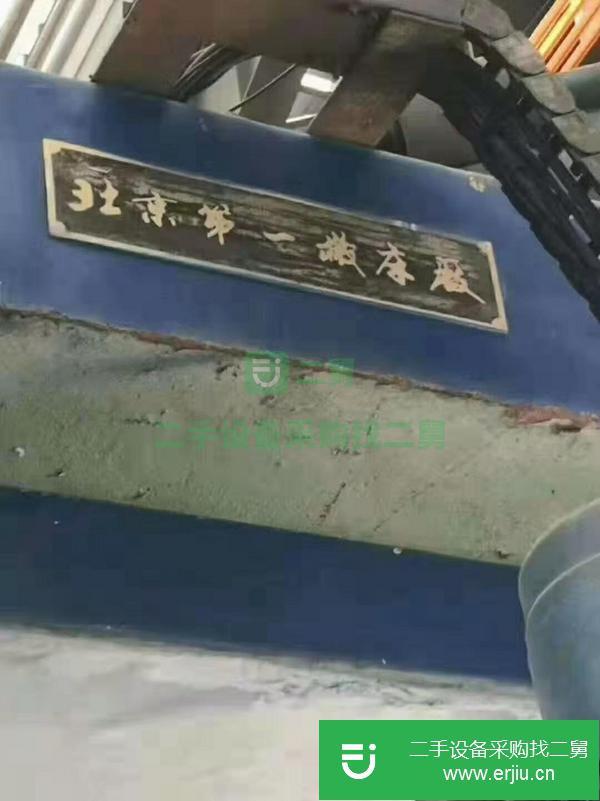 江西出售二手北一3.6x8米數(shù)控龍門鏜銑床