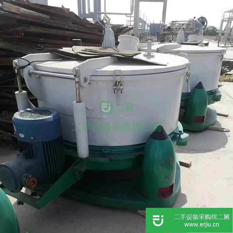 山東出售二手不銹鋼三足離心機(jī)