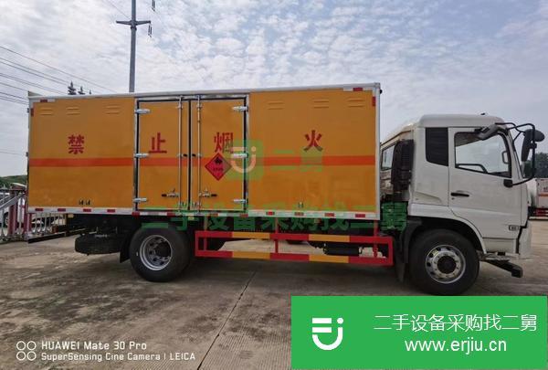 山西出售二手8類危險(xiǎn)品9.6米運(yùn)輸車