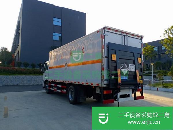 湖北出售二手9類危險品廂式運輸車包上戶