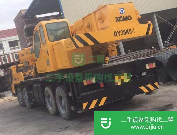 福建出售二手徐工35噸汽車吊