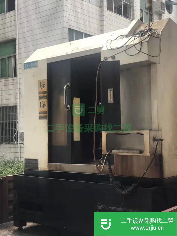 廣東出售二手540雕銑機