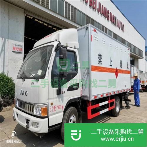 浙江出售二手危險品廂式甲醇運輸車