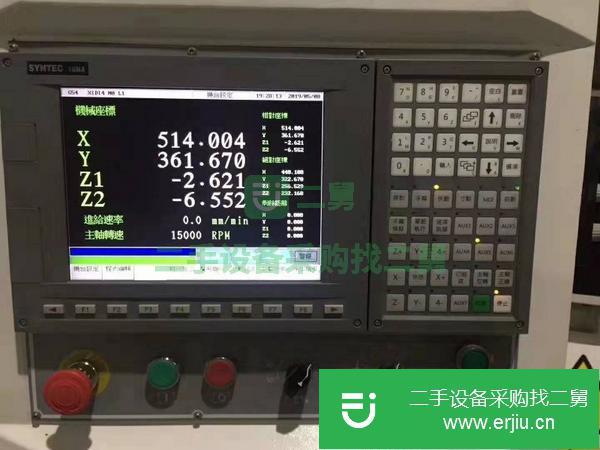 河南出售二手北京泛斯0920ST-2Z精雕機