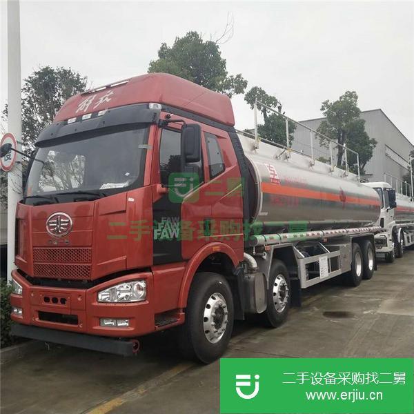 江蘇出售二手重汽汕德卡危險品油罐車全國上戶無憂支持分期