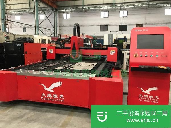 遼寧出售二手大鵬激光500瓦光纖激光切割機(jī)
