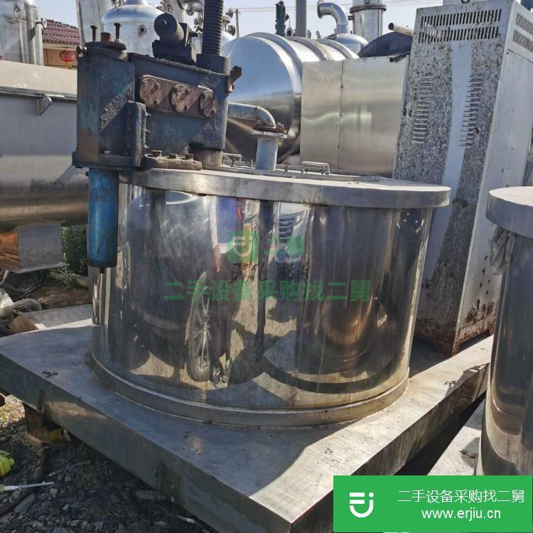 山東出售二手平板吊帶離心機