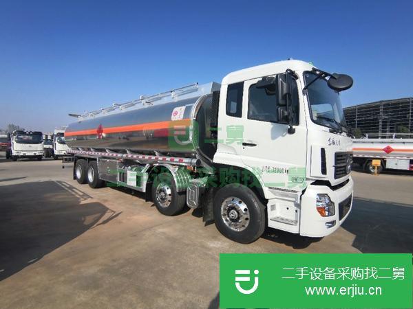 四川出售二手東風天龍前四后八鋁合金油罐車