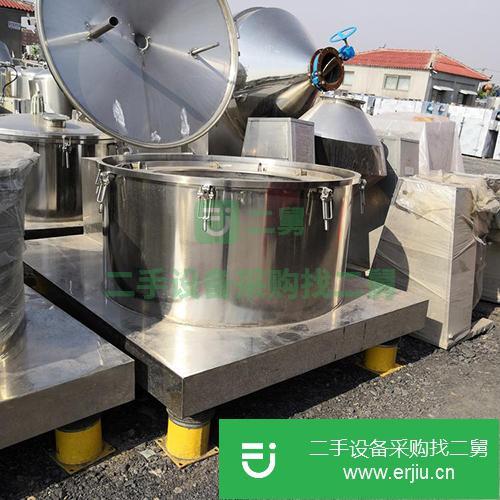 山東出售二手平板吊帶離心機