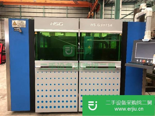 天津出售二手宏山激光切割機