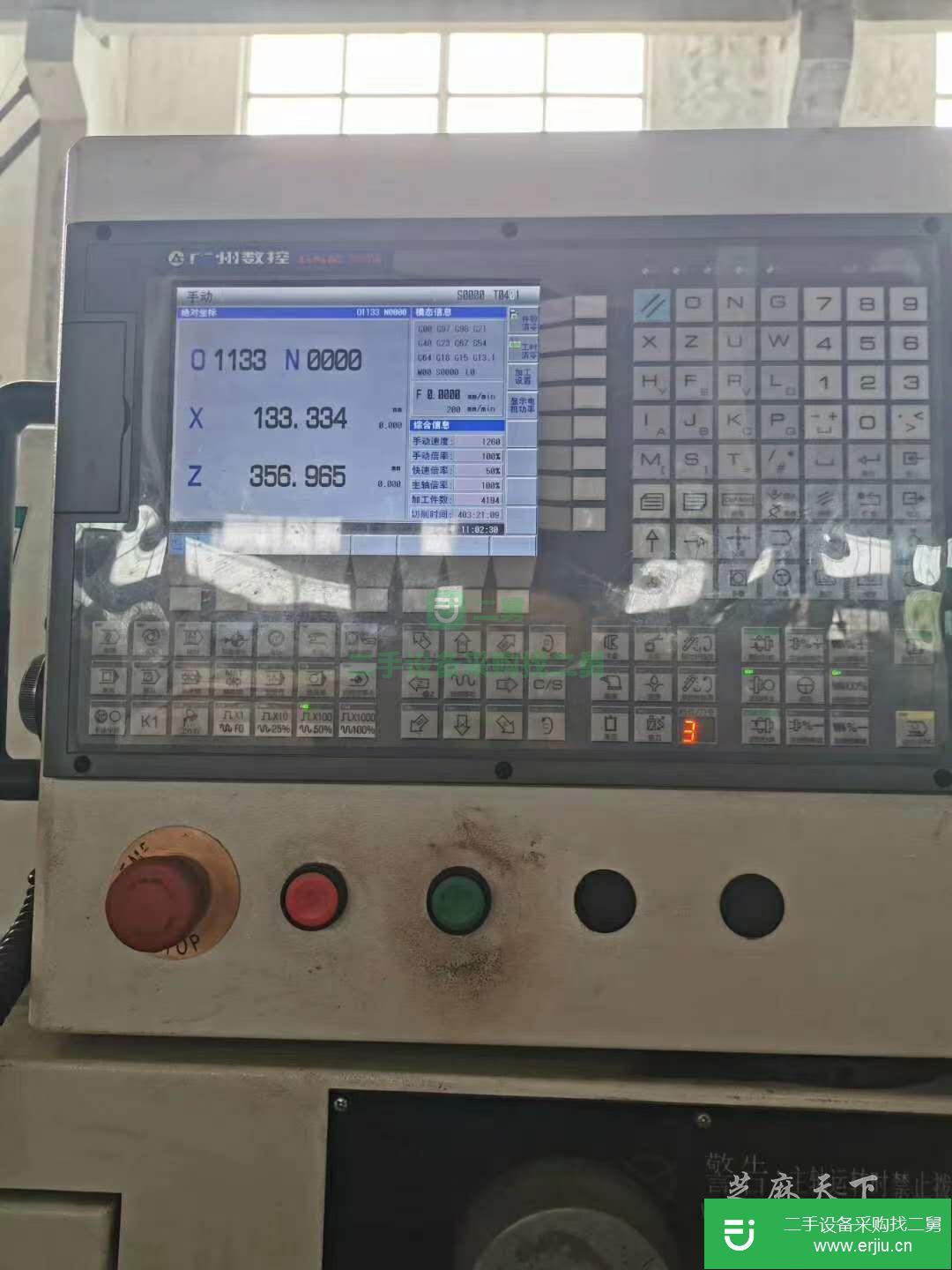江蘇出售二手云南CY-K6150B數控車床