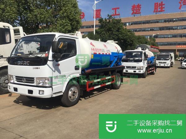 江西出售二手東風(fēng)6方吸污車