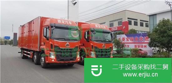 廣西出售二手東風柳汽廂長9.6米易燃液體廂式運輸車前四后四