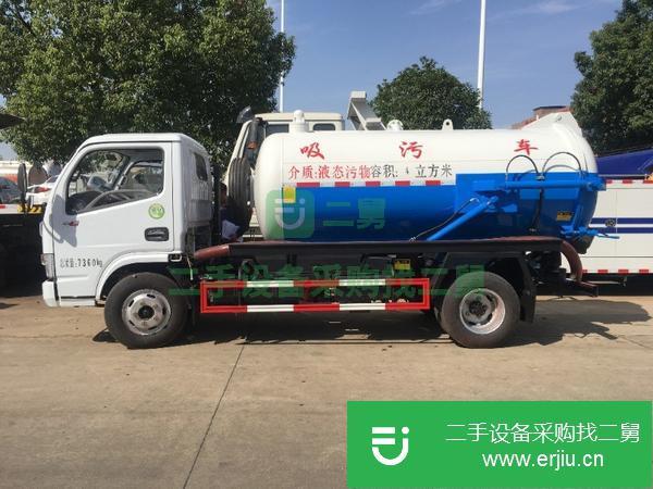 江西出售二手東風(fēng)6方吸污車