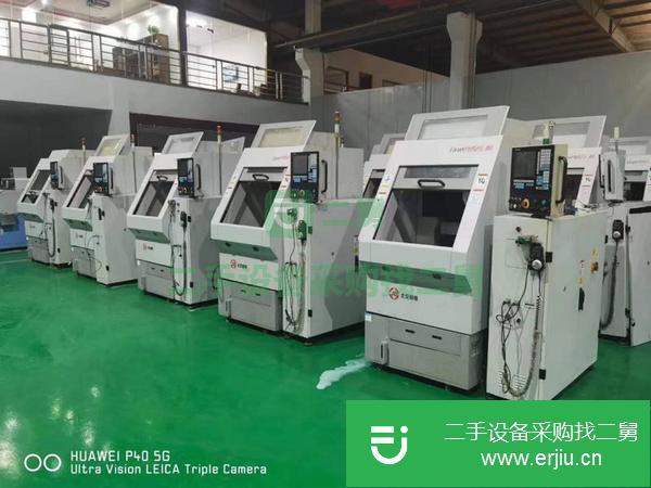 福建出售二手北京精雕CarverPMS23_A8雕銑機