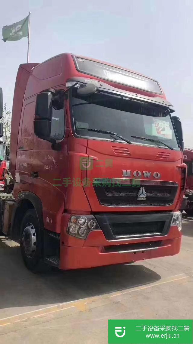 山東出售二手中國重汽豪沃T7牽引車