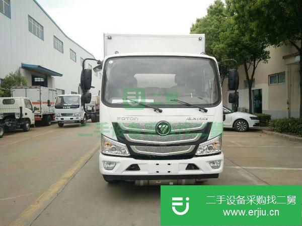 陜西出售二手防爆7噸東風(fēng)危險(xiǎn)品運(yùn)輸車(chē)