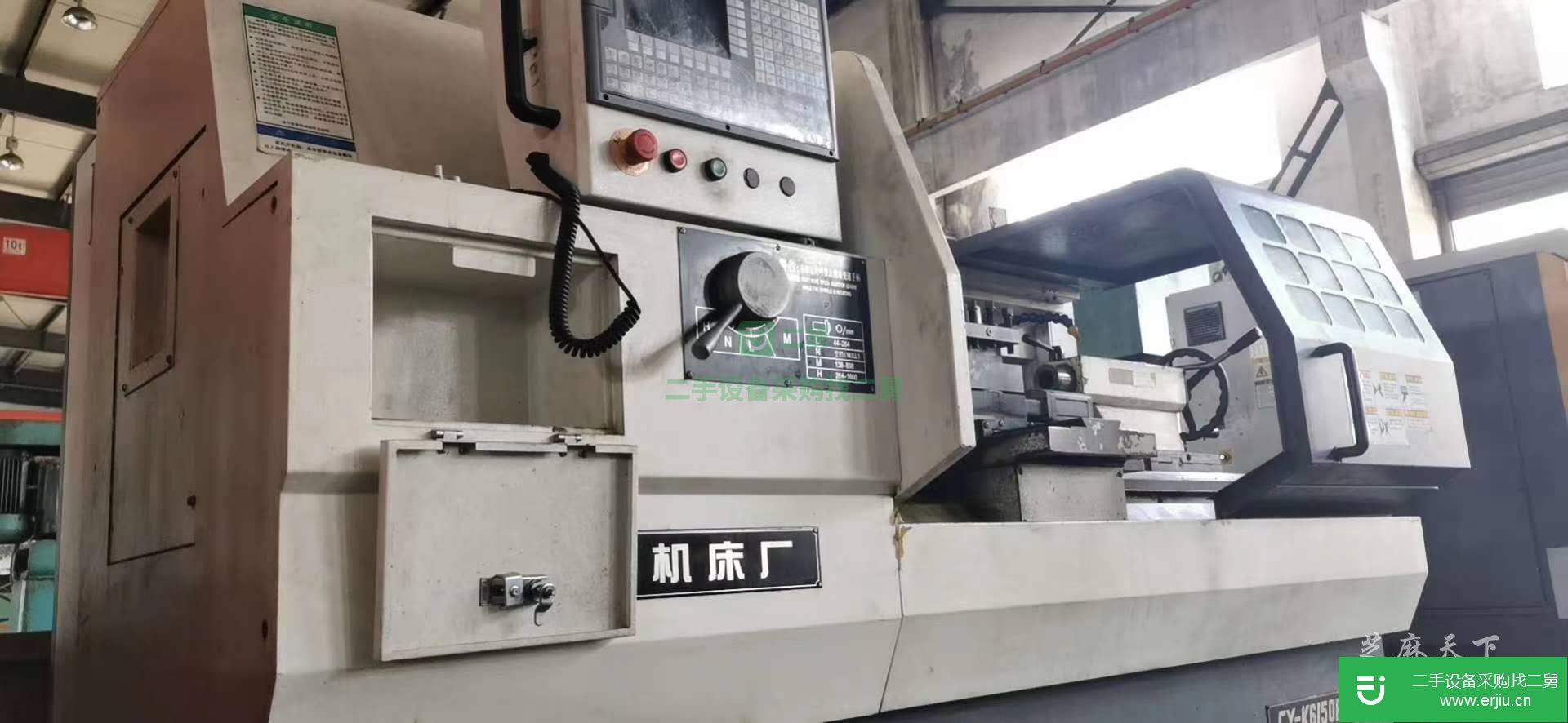 江蘇出售二手云南CY-K6150B數控車床