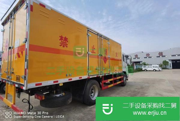 湖南出售二手8類危險品運輸車