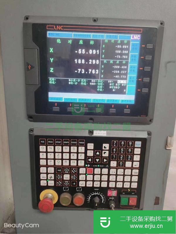 廣東出售二手志遠650雕銑機