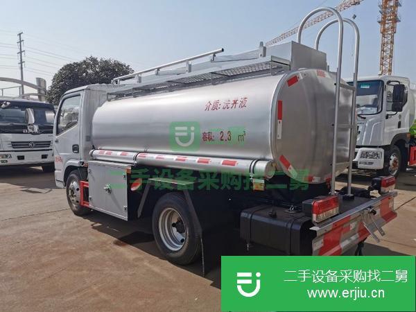 江蘇出售二手藍牌五噸油罐車