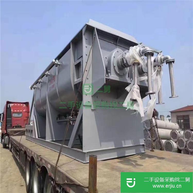 山東出售二手噴霧干燥機