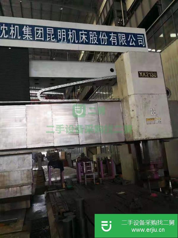山東出售二手沈機昆明XK2130數控龍門鏜銑床
