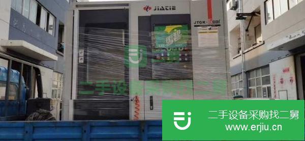 浙江出售二手佳鐵600i加工中心