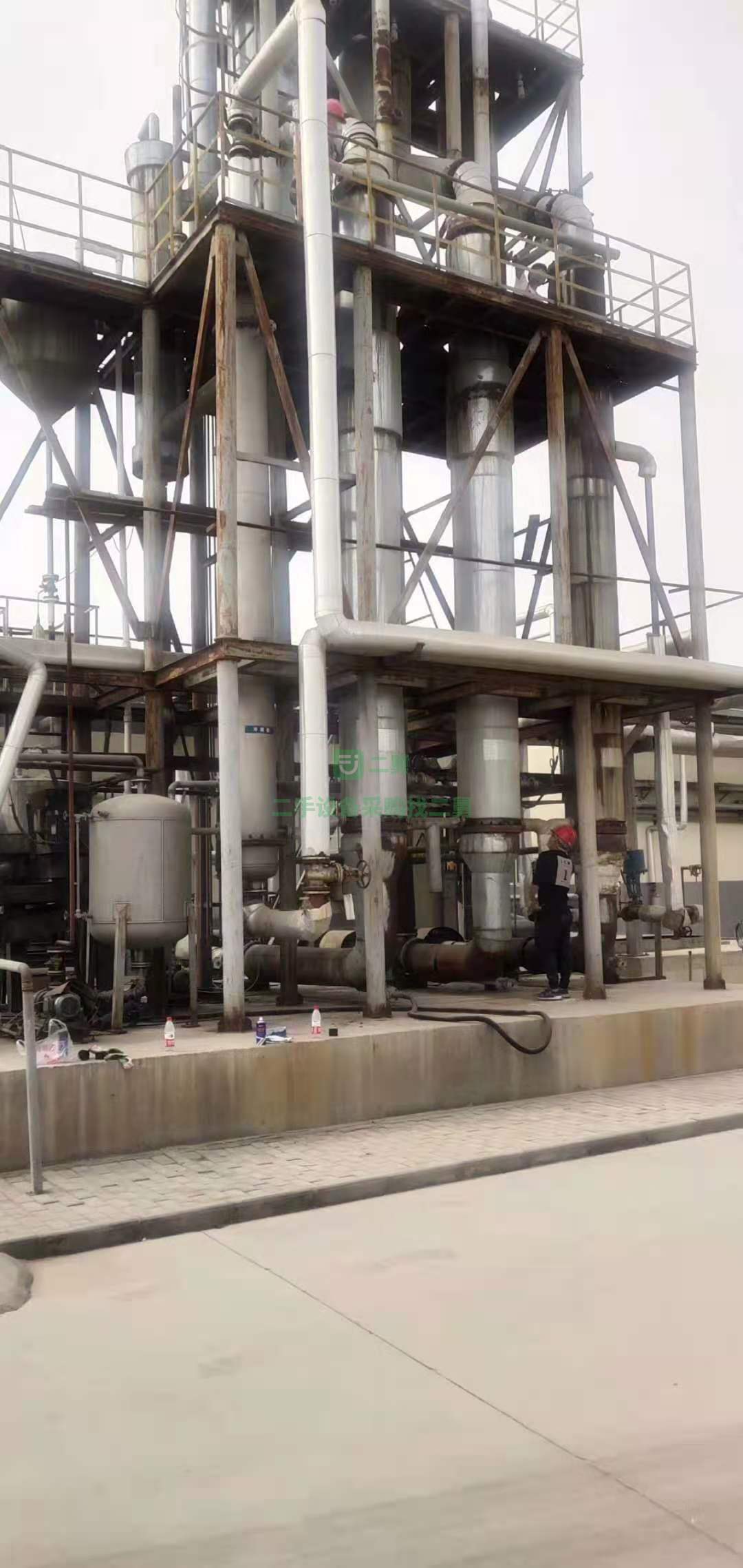 出售蒸發器，機子很新，回去就可以上崗。