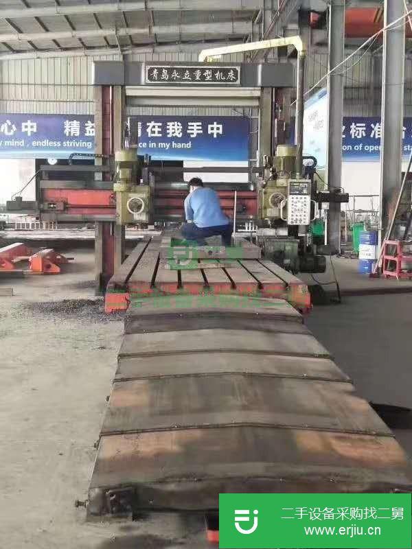 江蘇出售二手青島永立2x10米龍門銑床