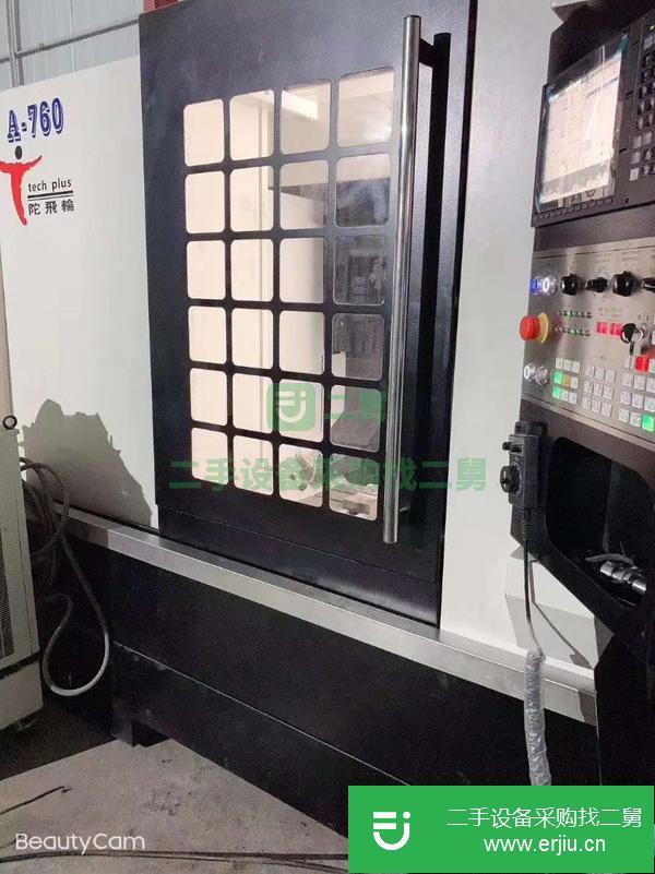 安徽出售二手臺灣陀飛輪A-760雕銑機，帶哈博油冷機