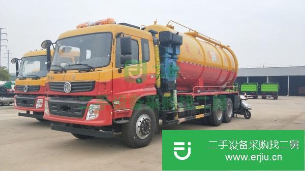 福建出售二手東風景程后八輪20方高壓清洗吸污車