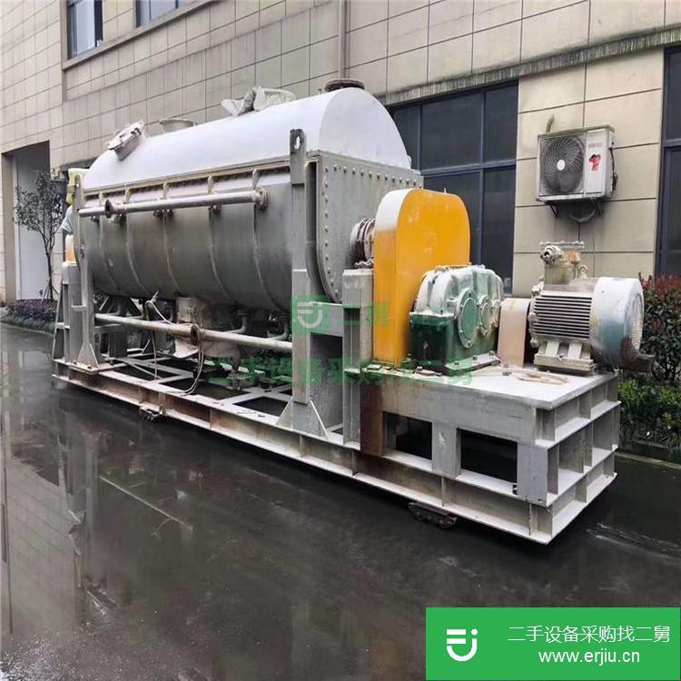 山東出售二手噴霧干燥機