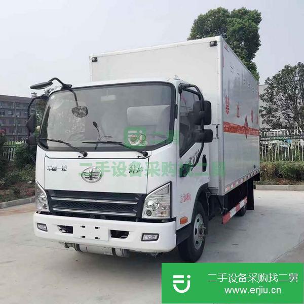 遼寧出售二手解放氣瓶廂式運輸車