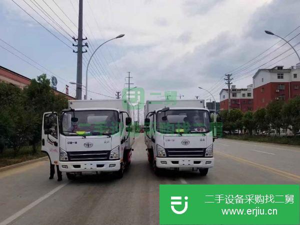 遼寧出售二手解放氣瓶廂式運輸車