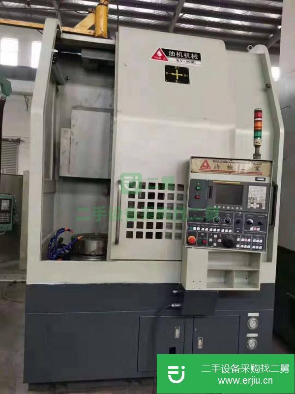 福建出售二手臺灣油機KV-500E數控立式車床