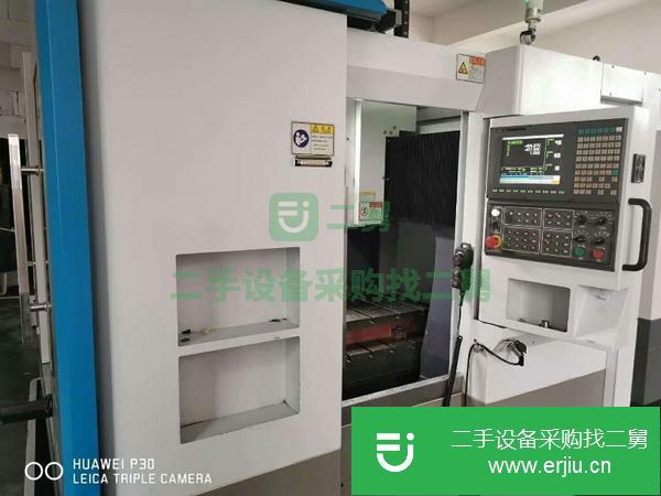 江蘇出售二手飛鶴DC8070A雕銑機，新代系統(tǒng)