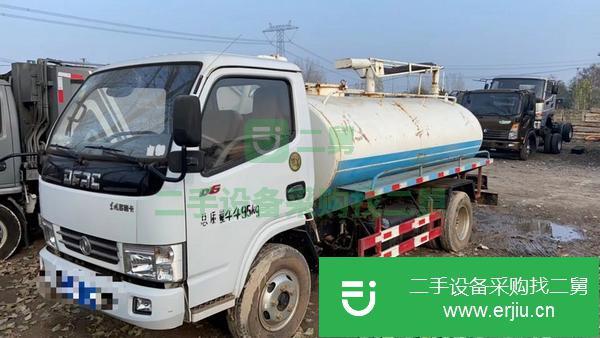 山東出售二手藍牌5方吸糞車