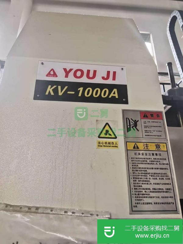 安徽出售二手蘇州邦威1.25米數控立式車床西門子828D系統