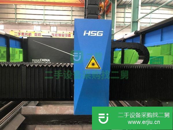 天津出售二手宏山激光切割機