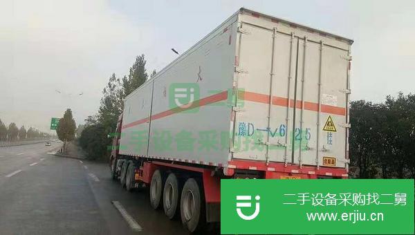 河南出售二手解放危險品運輸車