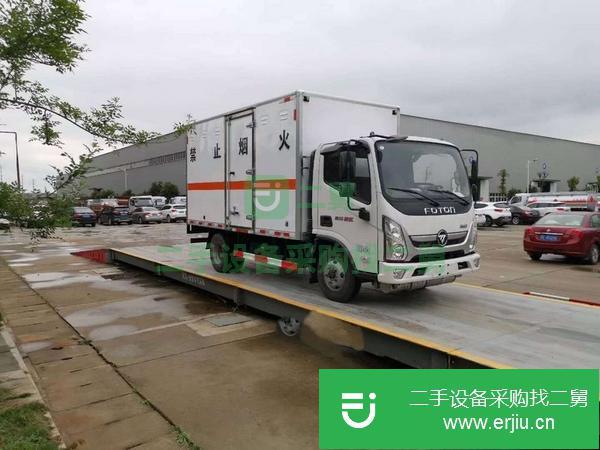 四川出售二手東風3類危險品運輸車