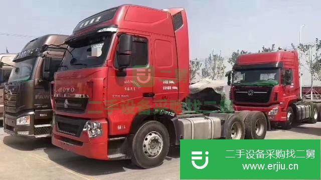山東出售二手中國重汽豪沃T7牽引車