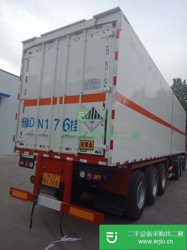 河南出售二手解放危險品運輸車
