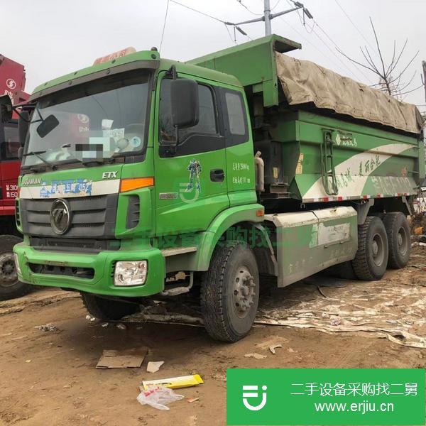 上海出售二手15年歐曼5米6自卸車 手續齊全 包過戶提檔 可按揭
