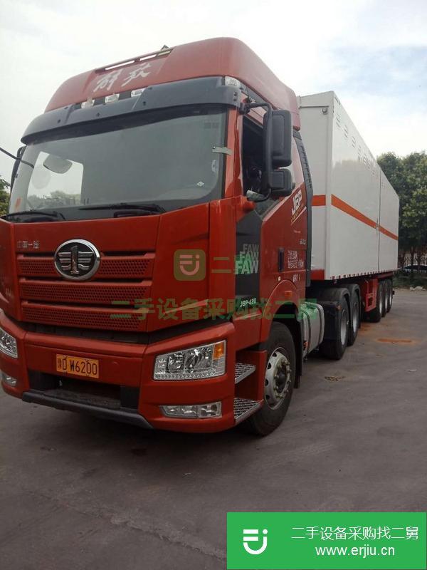 河南出售二手解放危險品運輸車